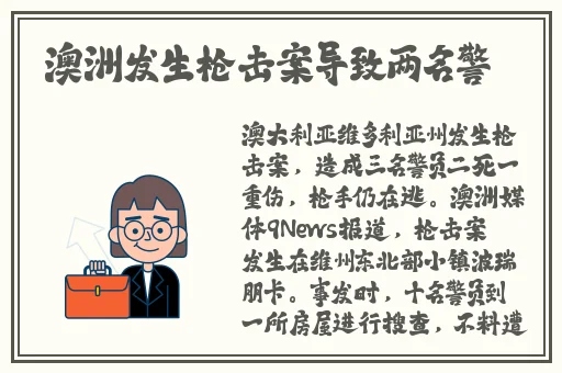 精华液一区二区进入