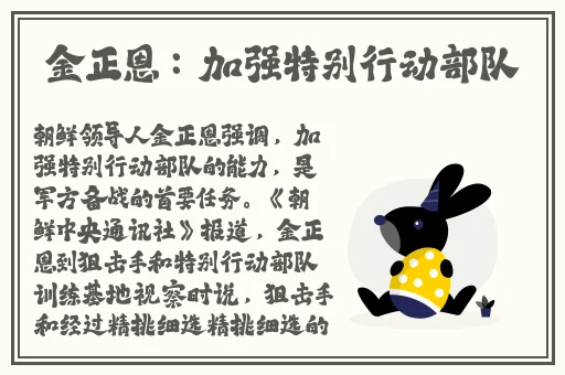 精品无马国产自在现线一