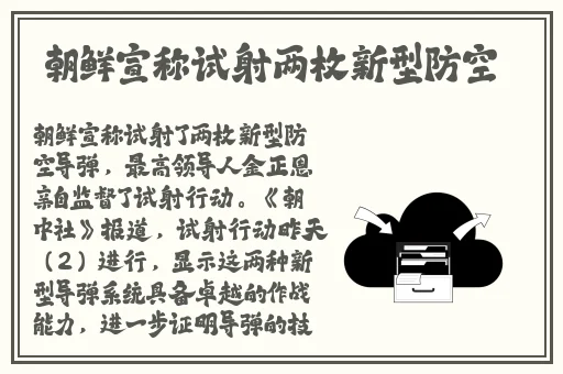 春雨app免费版下载