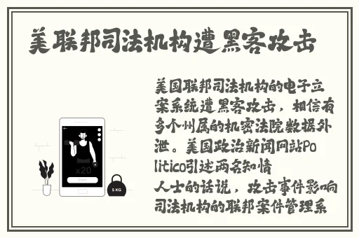 51cg今日吃瓜热门大瓜必看大瓜